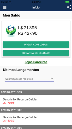Quero Lotus