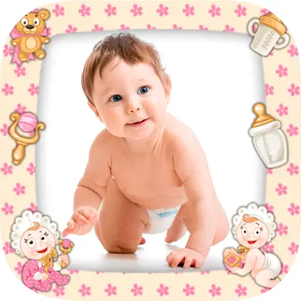 Детские фоторамки для малышей - альбом Читы