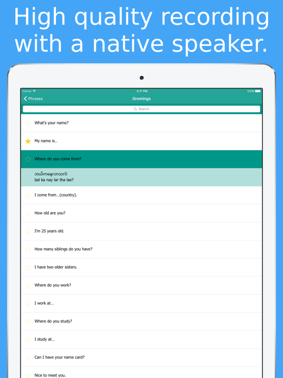 Simply Learn Burmese - Myanmar Travel Phrasebook iPad screenshot 2 - Education app