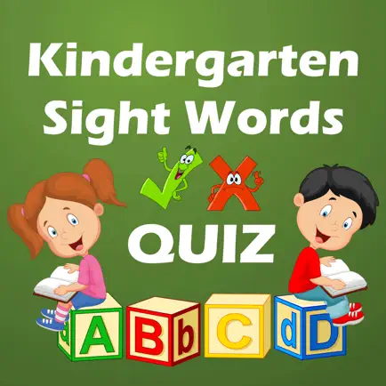 Kindergarten Sight Words Phonic worksheets Cheats