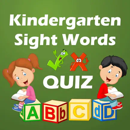 Sight Words : Лексический тест для детей Читы
