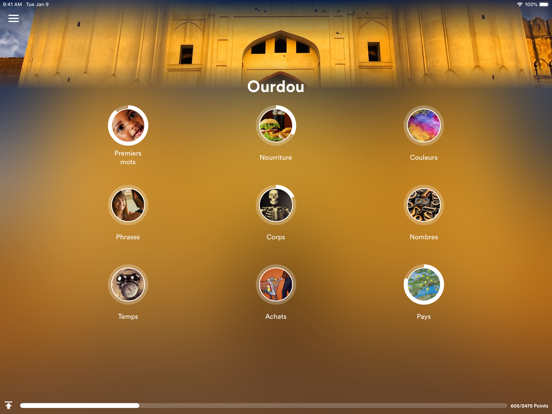 Screenshot #4 pour Apprendre l'urdu - EuroTalk