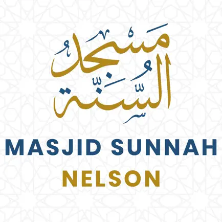 Masjid Sunnah Nelson Cheats