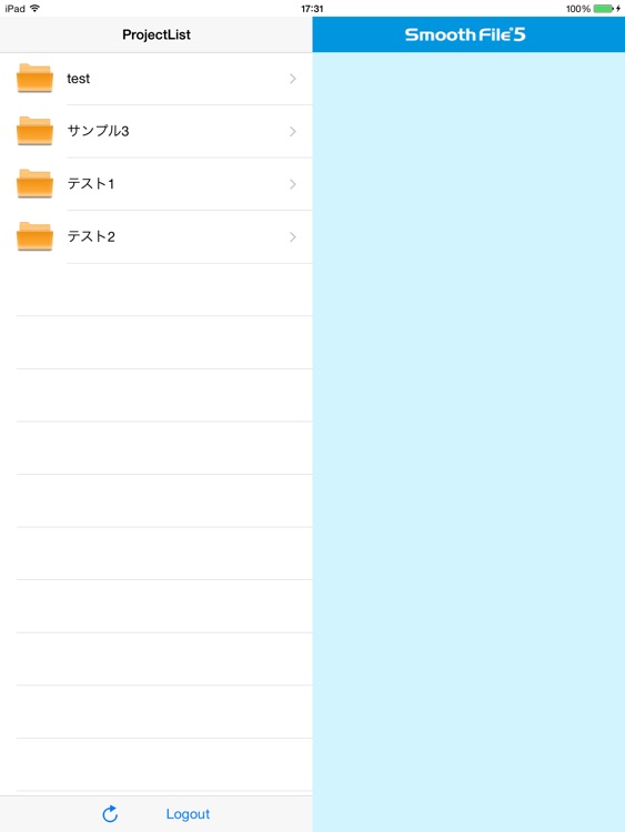 Smooth File5 for iPad