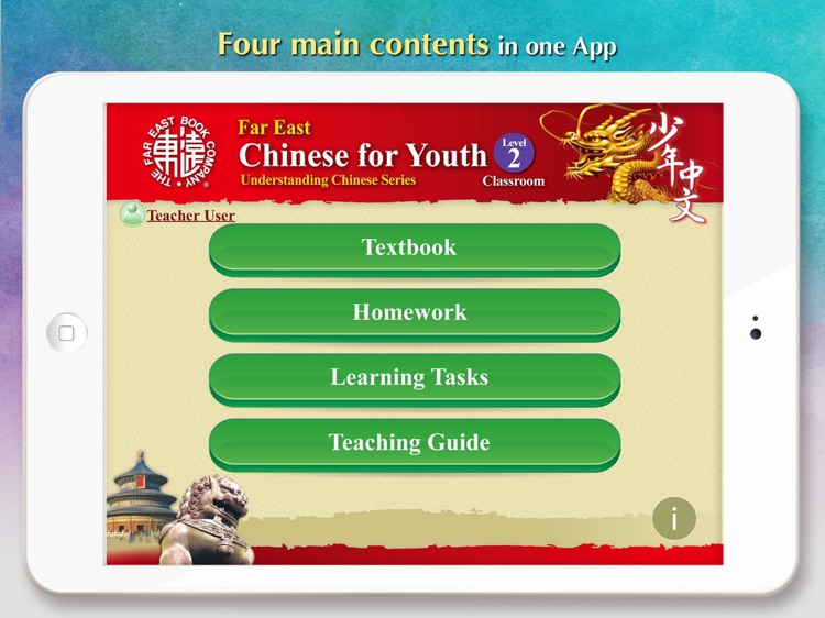 Chinese for Youth Level 2 for Classroom