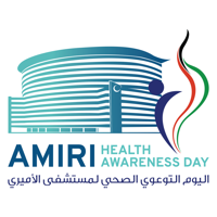Amiri Health Awareness Day