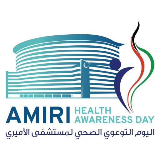 Amiri Health Awareness Day icon