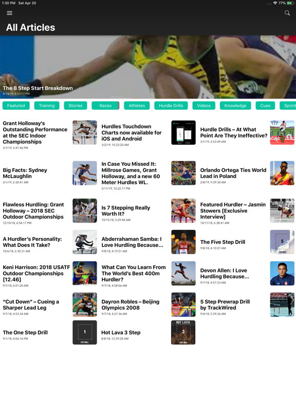 Screenshot #4 pour Hurdlex - Track and Field News
