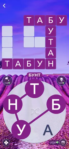 Game screenshot Words of Wonders: Игры Слова mod apk