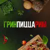 ГринПиццаРим Positive Reviews, comments