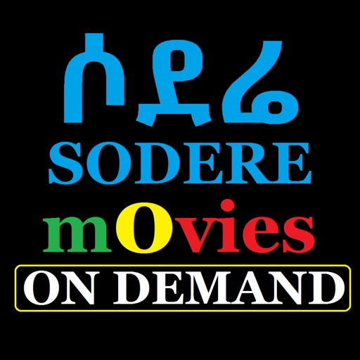 SodereOnDemand