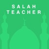 Learn Salah - How to pray in Islam with sounds app icon - Reference app for iPhone