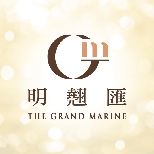 The Grand Marine