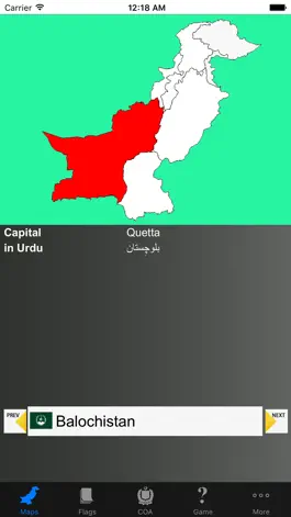 Game screenshot Pakistan State Maps Flags and Capitals mod apk