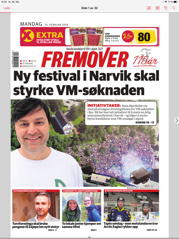 Screenshot #5 pour Fremover eAvis