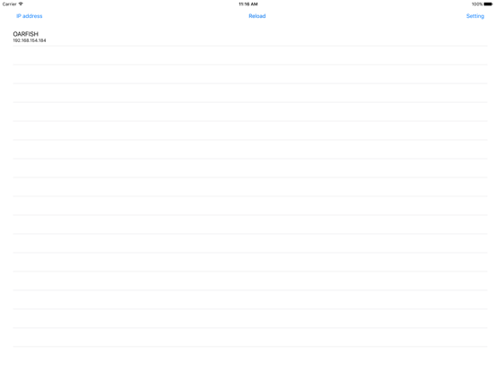 Screenshot #5 pour Spcium