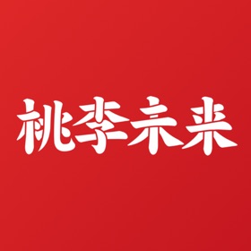 螢幕擷取畫面 (4) 桃李未来