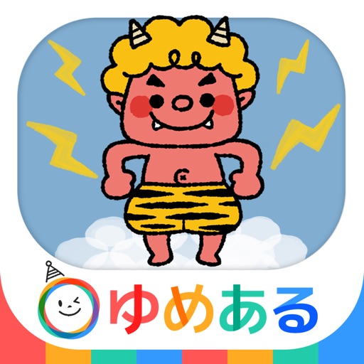 おにのぱんつ app icon