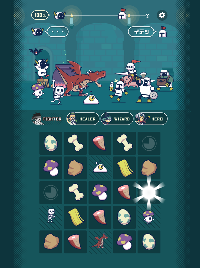 マジキッチン - MERGE KITCHEN -