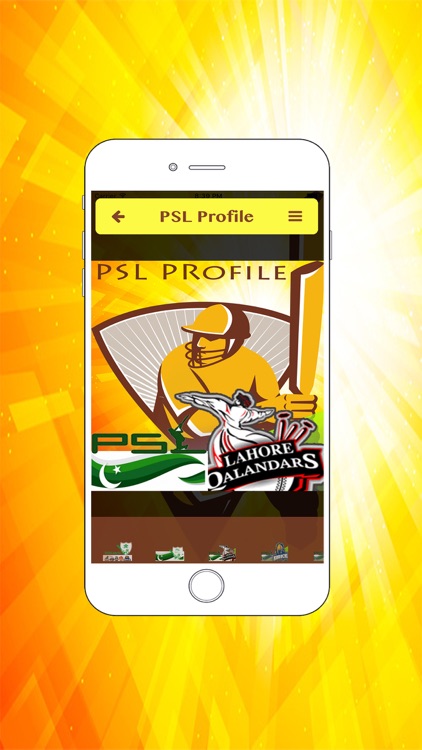 PSL Profile Photo Maker