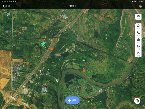 掌图(行业版) app screenshot 2
