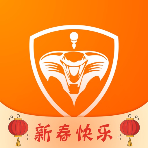 艾克健康 iOS App