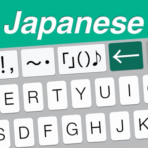 Easy Mailer Japanese Keyboard iOS App