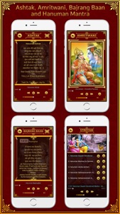 Hanuman Chalisa,Sunderkand in English-Meaning screenshot #4 for iPhone