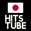 JAPAN HITSTUBE 音楽ビデオ連続再生