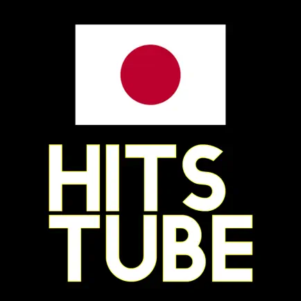 Япония HITSTUBE Музыкальное видео нон-стоп игра Читы
