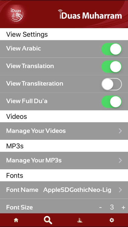 iDuas - Muharram screenshot-3