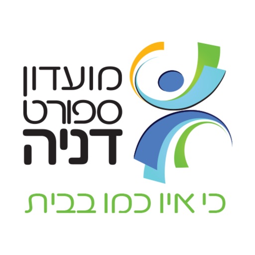 מועדון ספורט דניה icon