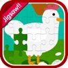 Farm Animal Magic Jigsaw Puzzles For Play Memories