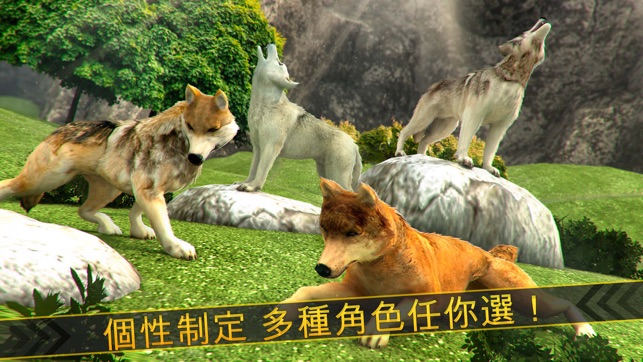 神奇狼人和狗狗衝突 - 我的夢幻動物園跑酷3D(圖3)-速報App