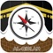 Worlds first and best Qibla Compass