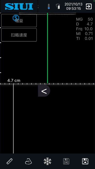 Screenshot #3 pour Apogee 2G Exp