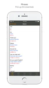 Korean Language Guide & Audio - World Nomads screenshot #4 for iPhone