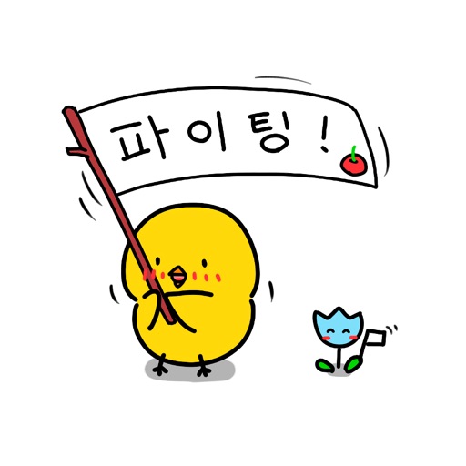 Chick KR Sticker icon