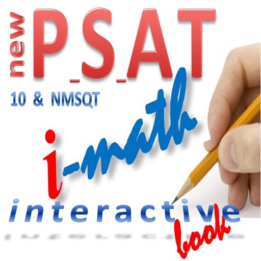 PSAT math interactive book