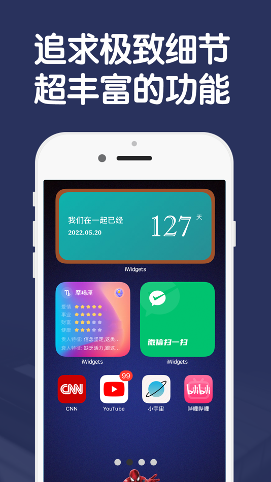 #2. iWidgets - 桌面和锁屏小组件,美化你的手机 (iOS) Podle: Chengdu Tuolisen Technology Co., Ltd.