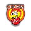 Chicken Stop Rotherham