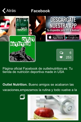 OUTLETNUTRITION screenshot 3