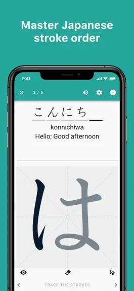 Game screenshot Skritter: Write Japanese mod apk