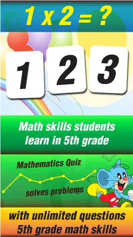 Game screenshot Fifth Grade Mouse Basic Math Games for Kids apk