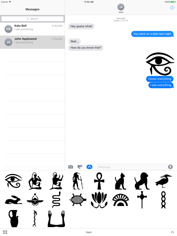 Screenshot #4 pour Egypt Stickers