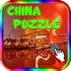 Jigsaws Puzzles China Game for adults and Kid