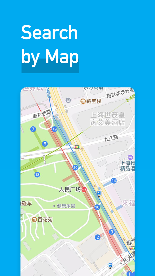 #6. MetroMan Shanghai (iOS) 由: EXPANSE LLC