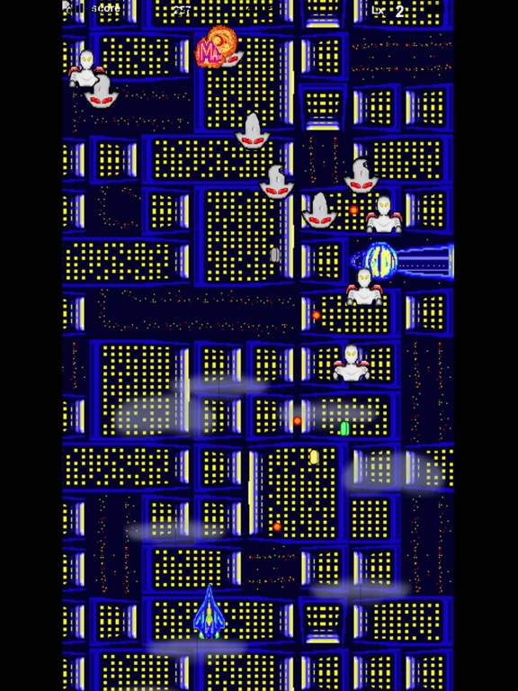 Screenshot #5 pour star aider
