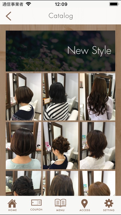 東大阪の美容室ストロベリーキャンドル