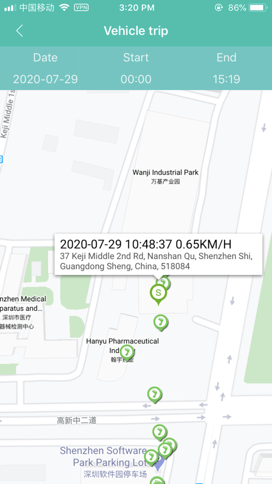 #4. Lite Guardian (iOS) 由: HT Advanced Intelligent Technology Ltd